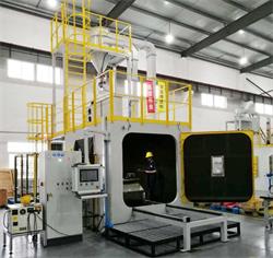 連桿機(jī)器人噴丸機(jī)